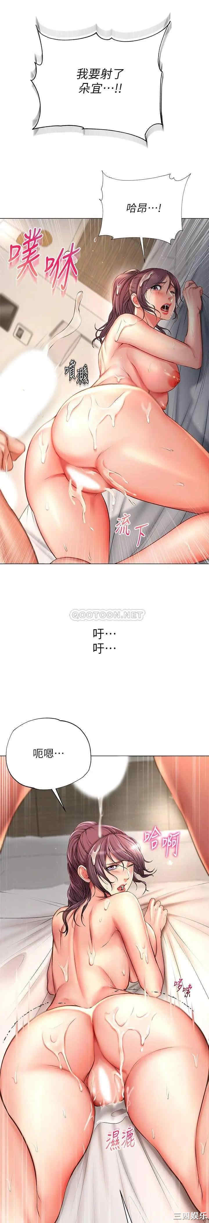 超市的漂亮姐姐