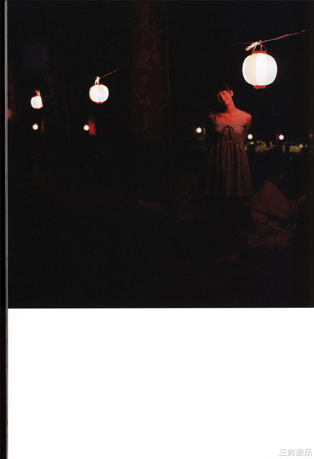 鞘师里保3rd写真集《太陽》高清全本