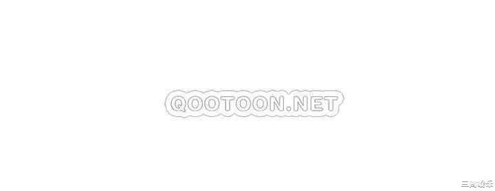 我们的特殊关系