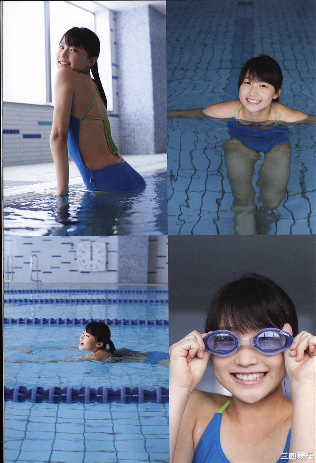 鞘师里保3rd写真集《太陽》高清全本