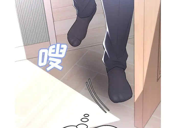 俏儿媳/媳妇单身中