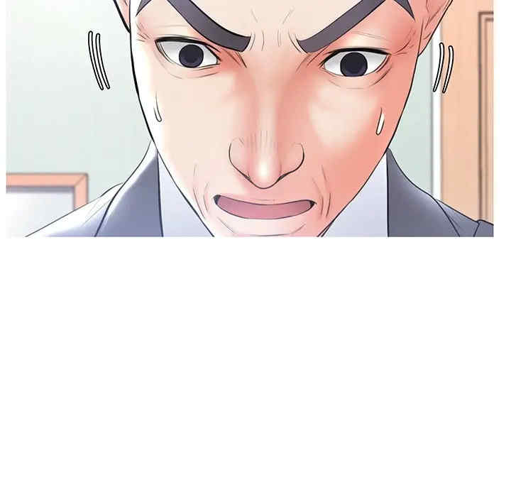 俏儿媳/媳妇单身中