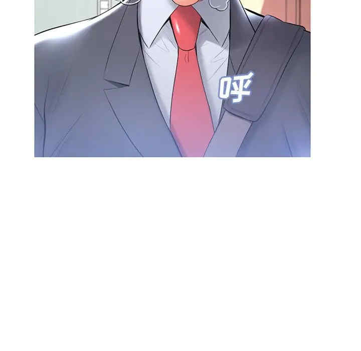 俏儿媳/媳妇单身中