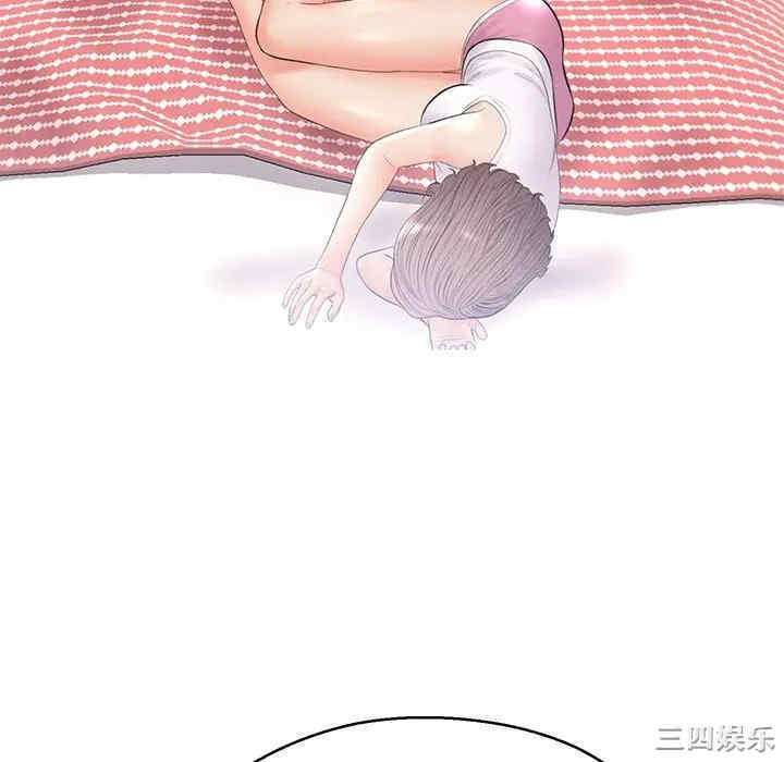 俏儿媳/媳妇单身中