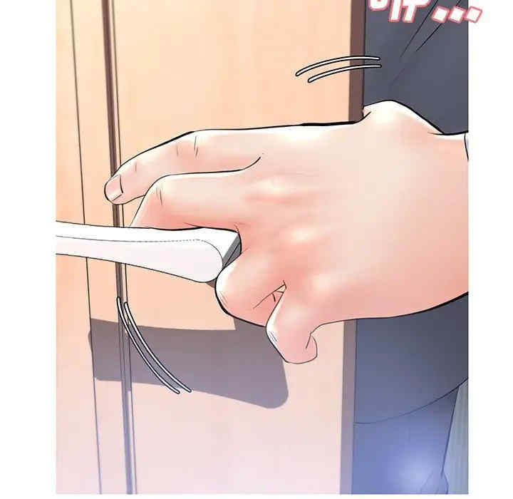 俏儿媳/媳妇单身中