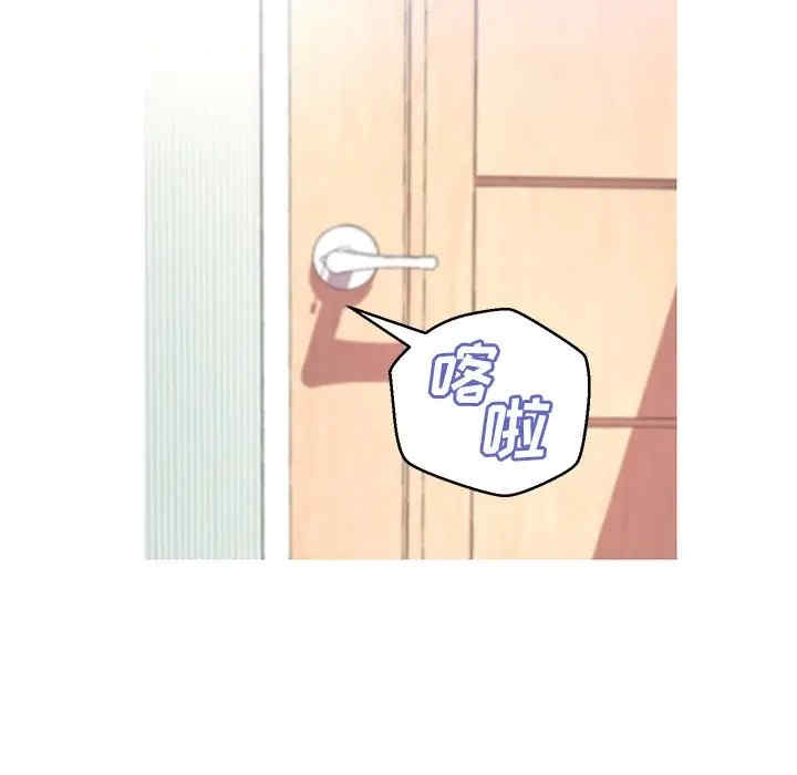 俏儿媳/媳妇单身中