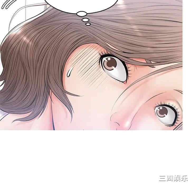 俏儿媳/媳妇单身中