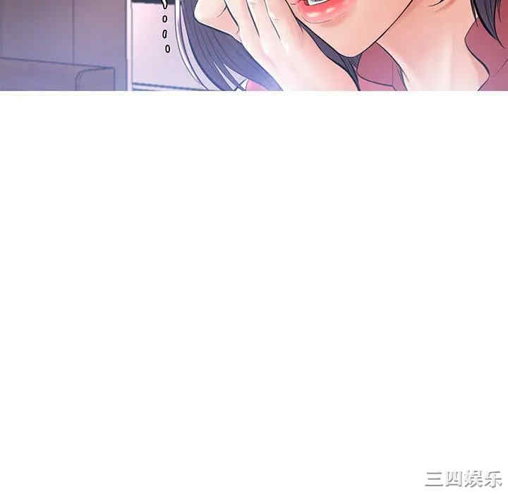 俏儿媳/媳妇单身中