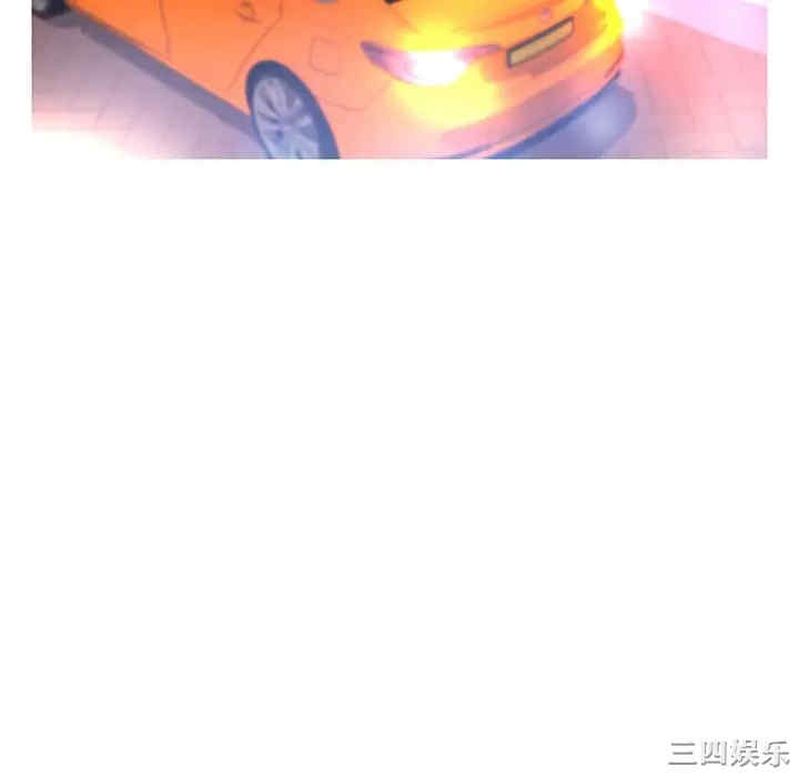 俏儿媳/媳妇单身中