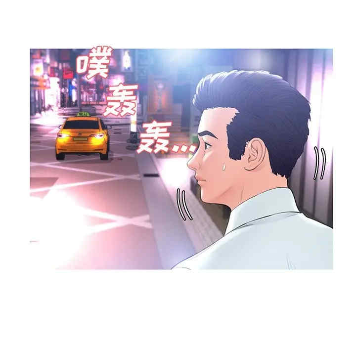 俏儿媳/媳妇单身中