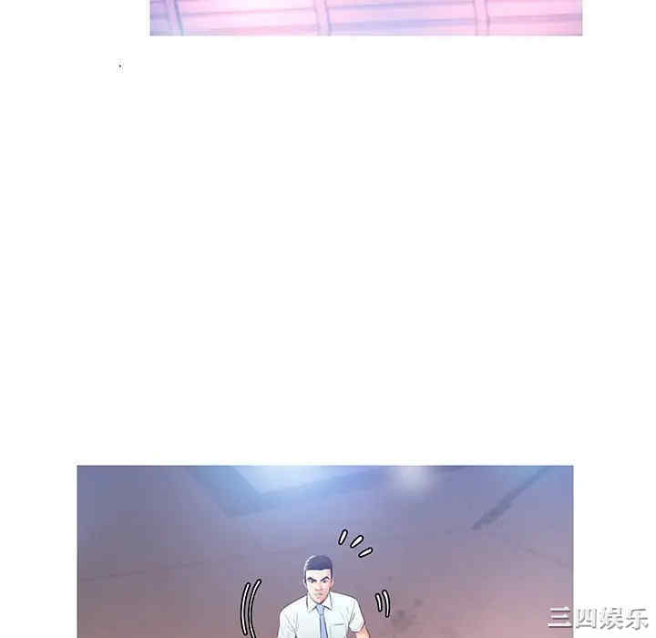 俏儿媳/媳妇单身中