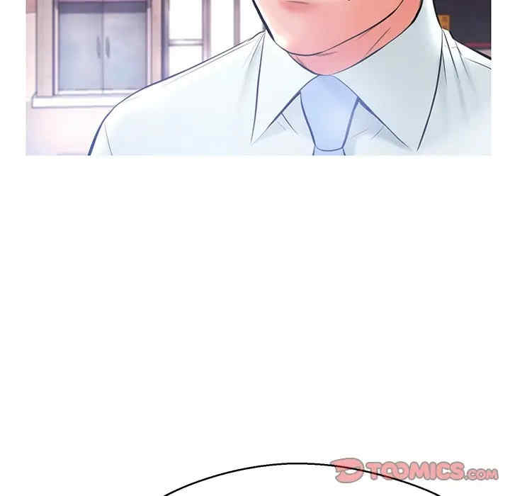 俏儿媳/媳妇单身中