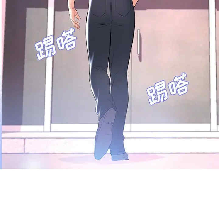 俏儿媳/媳妇单身中