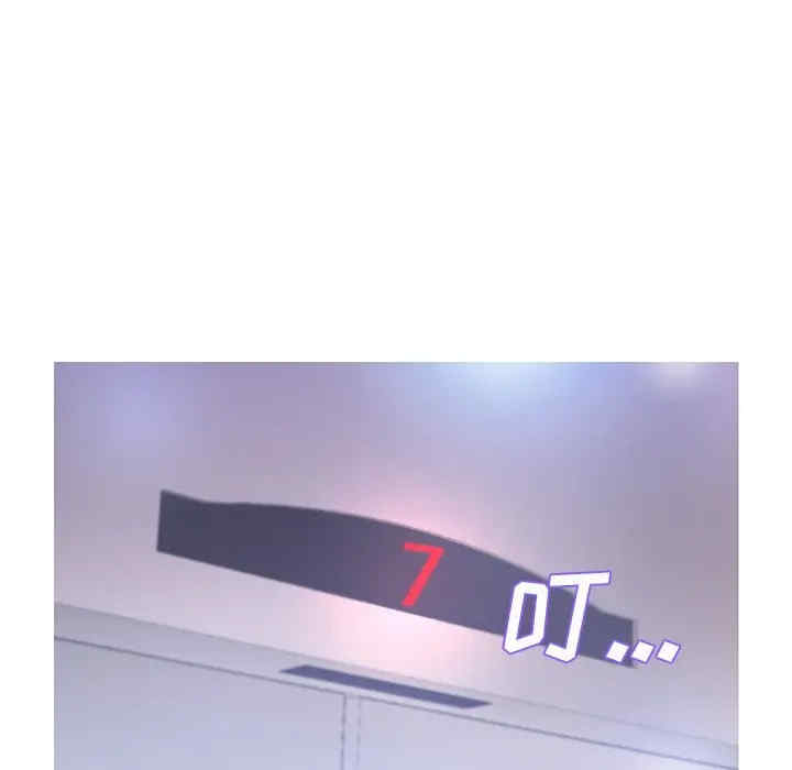 俏儿媳/媳妇单身中