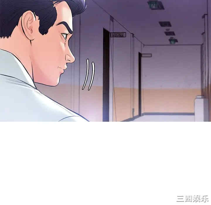 俏儿媳/媳妇单身中