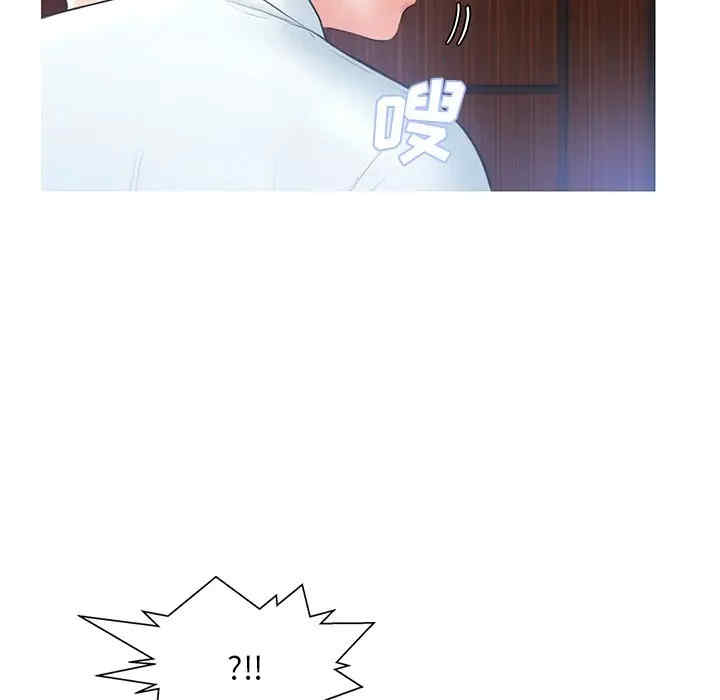 俏儿媳/媳妇单身中