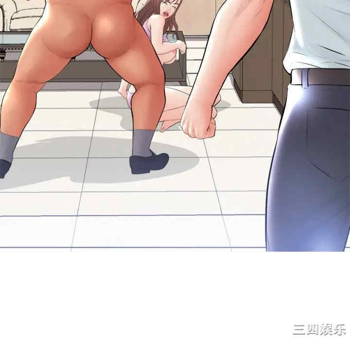 俏儿媳/媳妇单身中