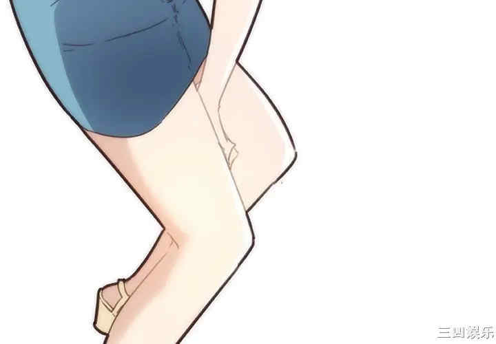 神似初恋的她/恋你如初恋