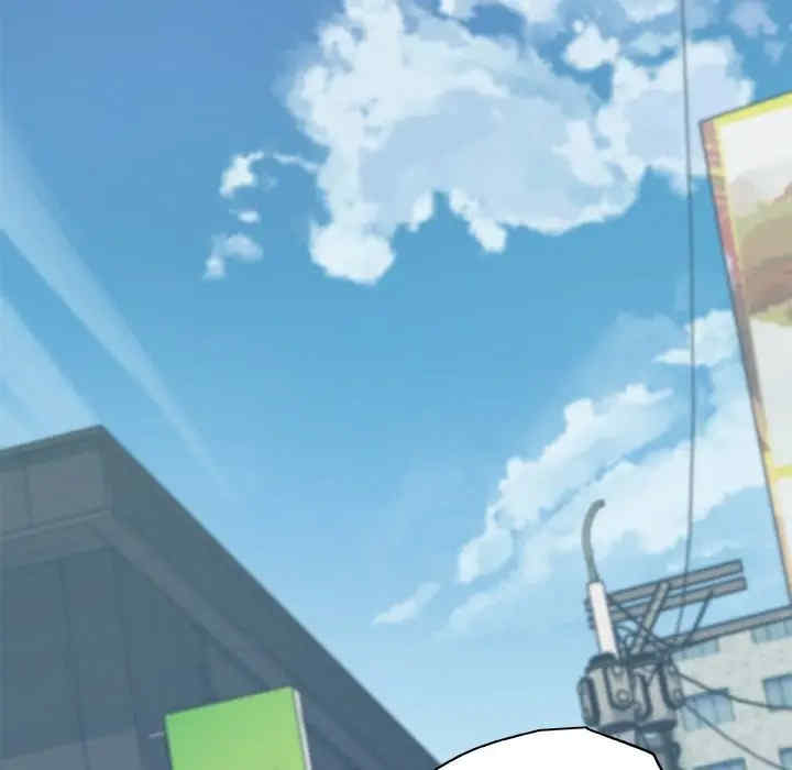 神似初恋的她/恋你如初恋