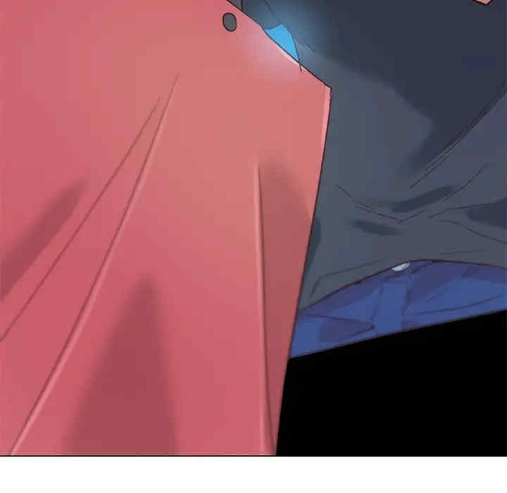 神似初恋的她/恋你如初恋