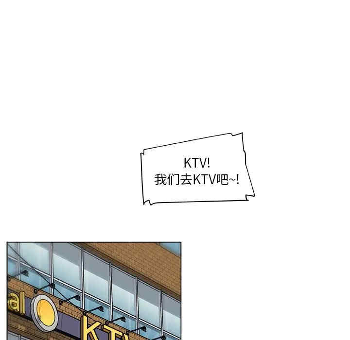 神似初恋的她/恋你如初恋