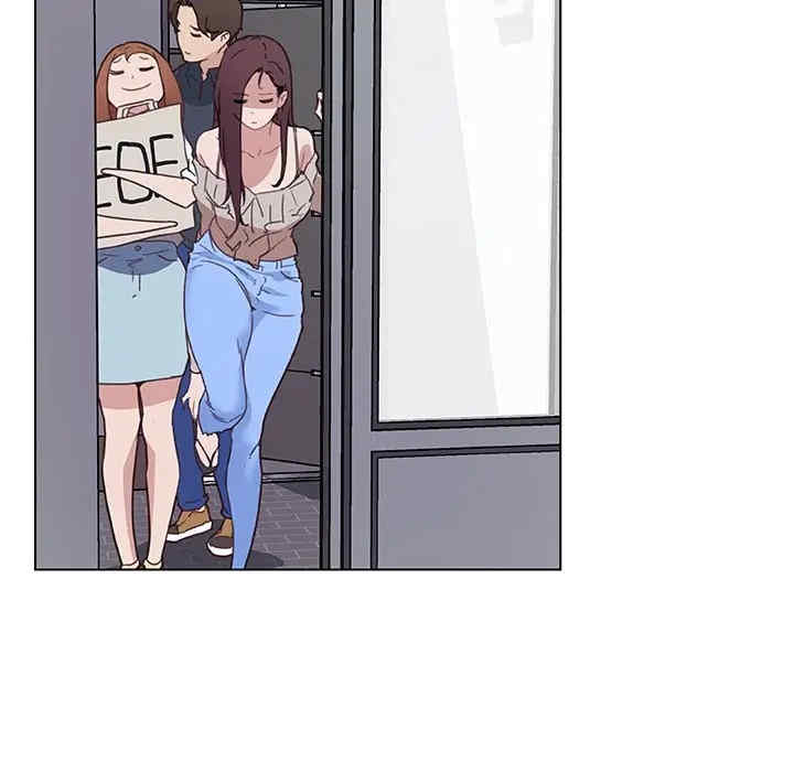 神似初恋的她/恋你如初恋