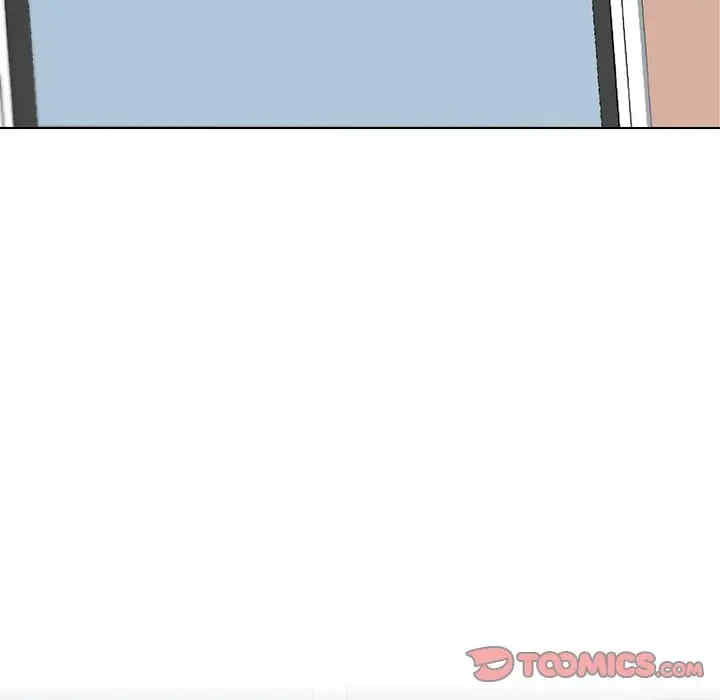 神似初恋的她/恋你如初恋