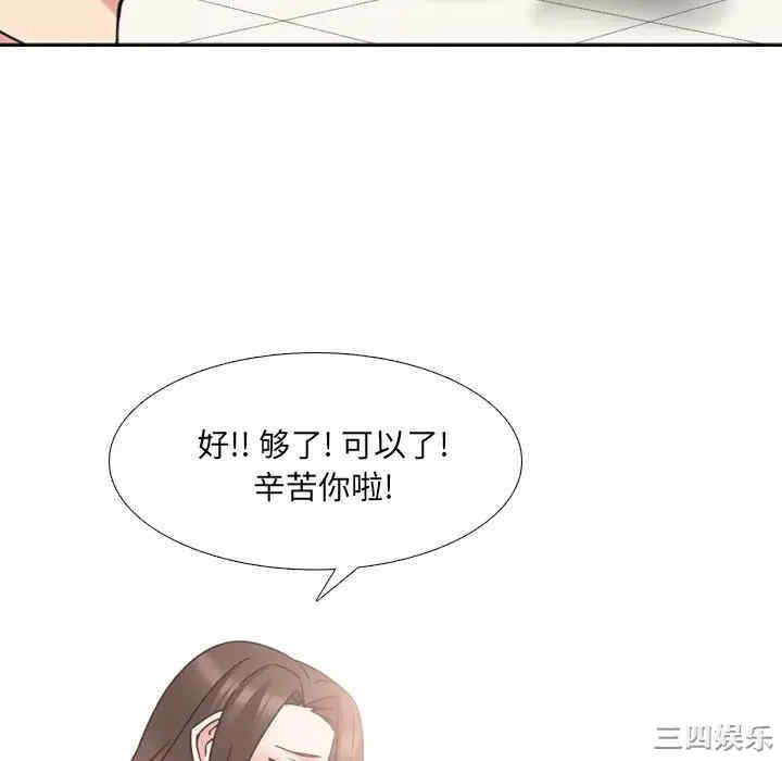 泌尿科俏护士