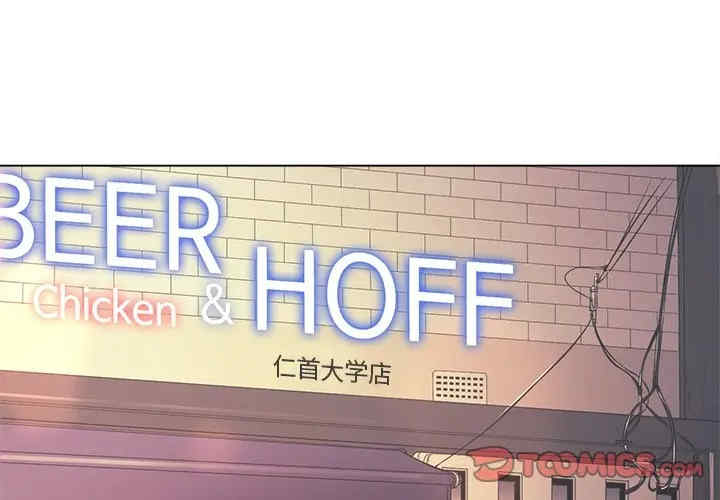 难缠小恶女/恶女勾勾缠