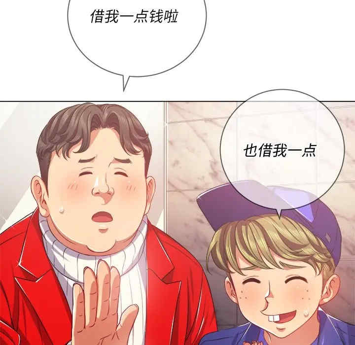 难缠小恶女/恶女勾勾缠