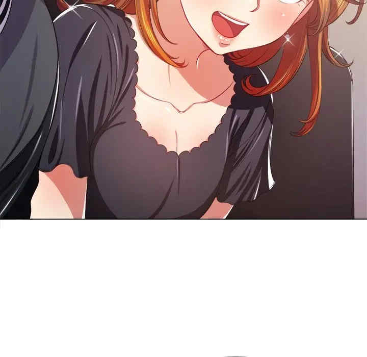 难缠小恶女/恶女勾勾缠