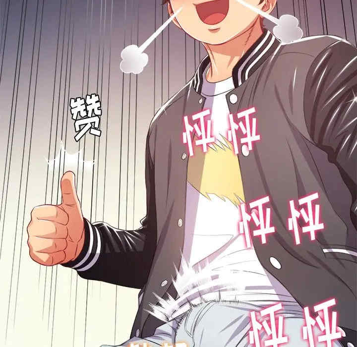 难缠小恶女/恶女勾勾缠