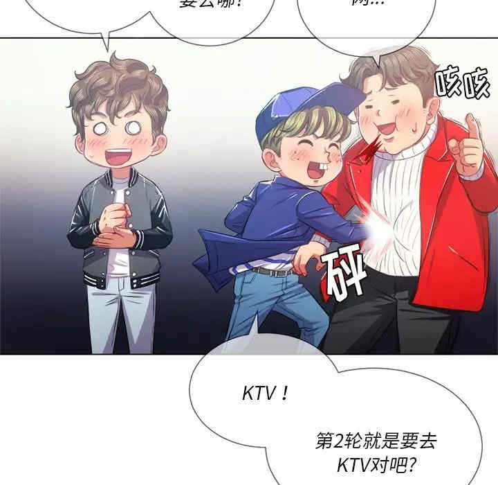 难缠小恶女/恶女勾勾缠