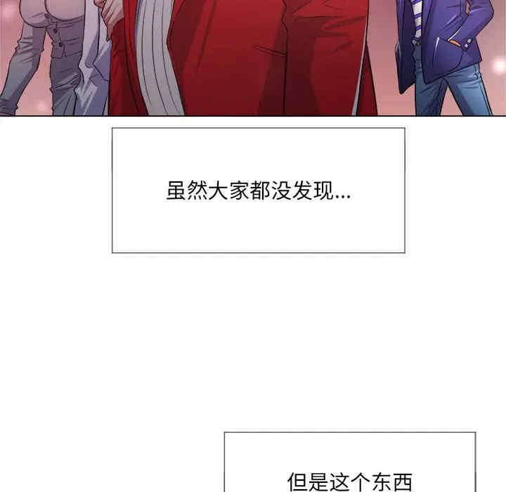 难缠小恶女/恶女勾勾缠