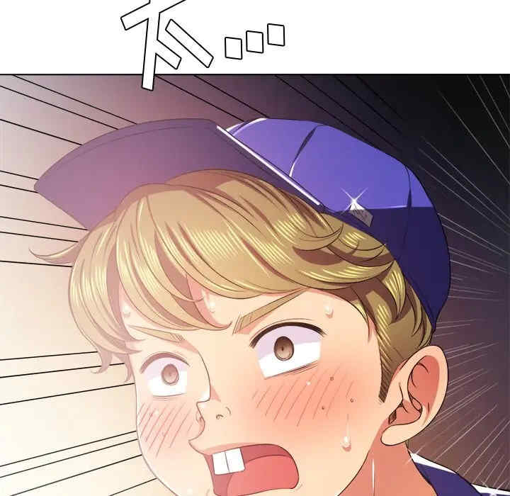 难缠小恶女/恶女勾勾缠