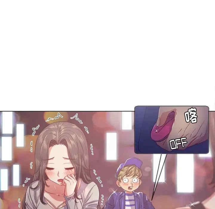 难缠小恶女/恶女勾勾缠