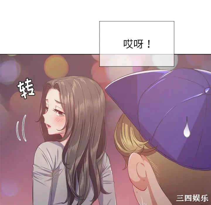 难缠小恶女/恶女勾勾缠