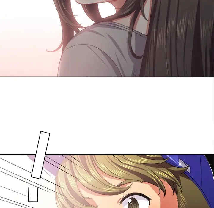 难缠小恶女/恶女勾勾缠