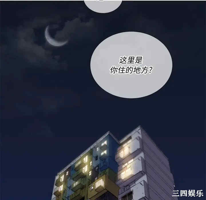 难缠小恶女/恶女勾勾缠