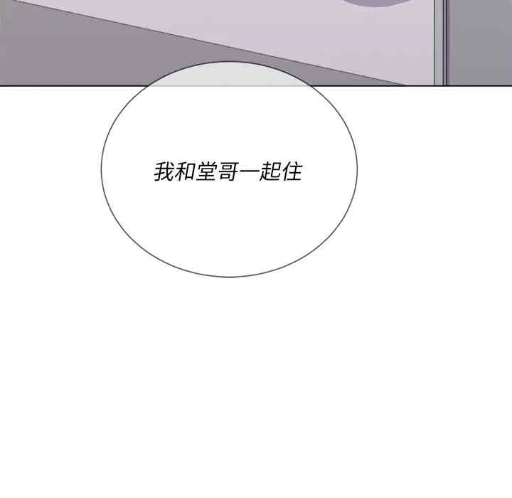 难缠小恶女/恶女勾勾缠