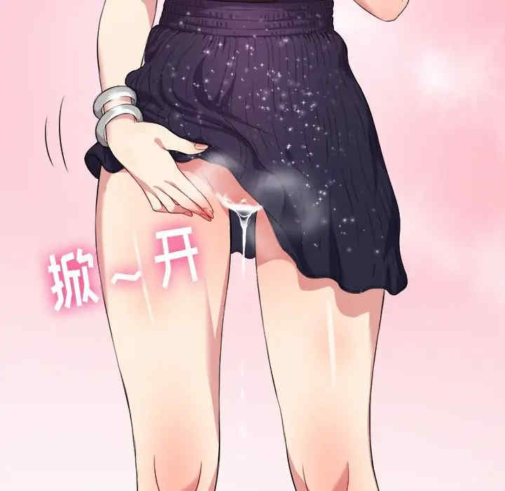 难缠小恶女/恶女勾勾缠