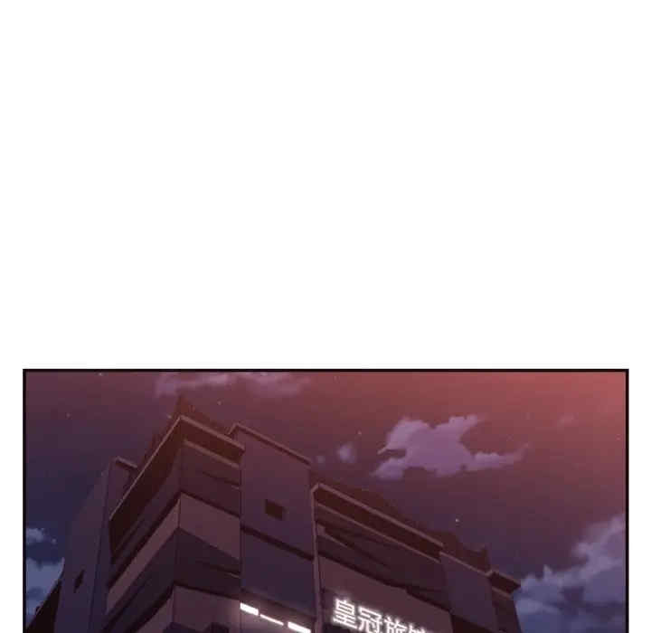 拜托!放过我吧!