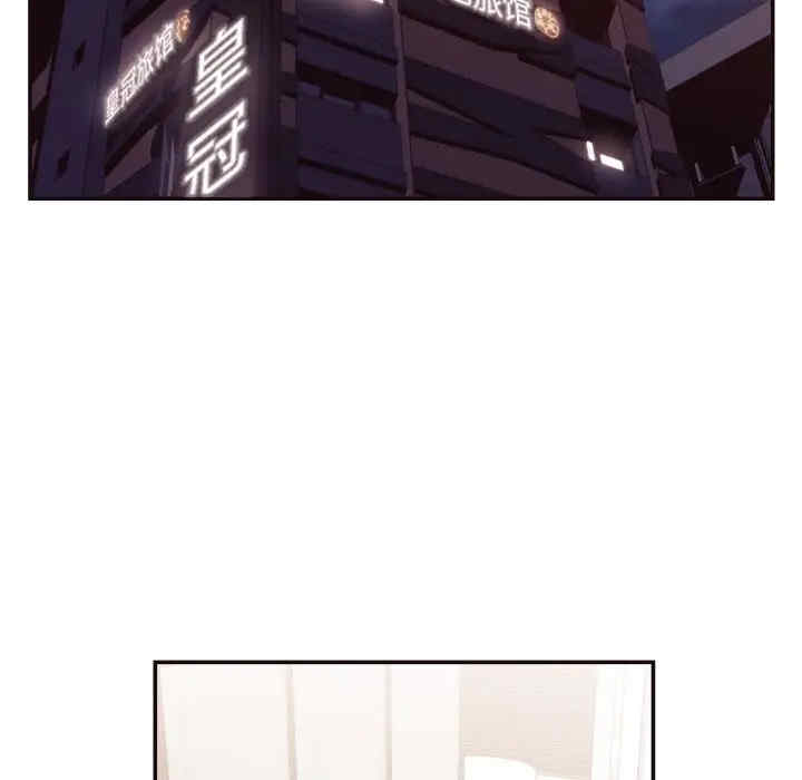 拜托!放过我吧!