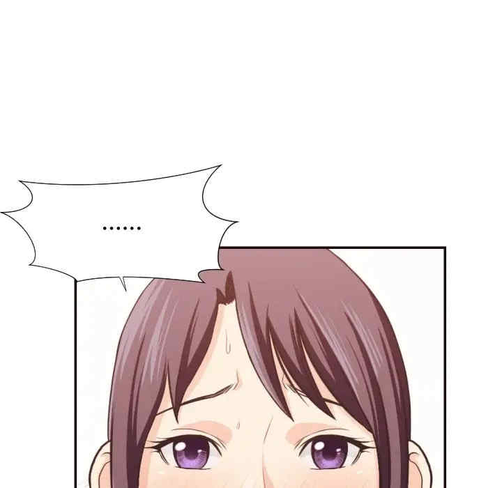 拜托!放过我吧!