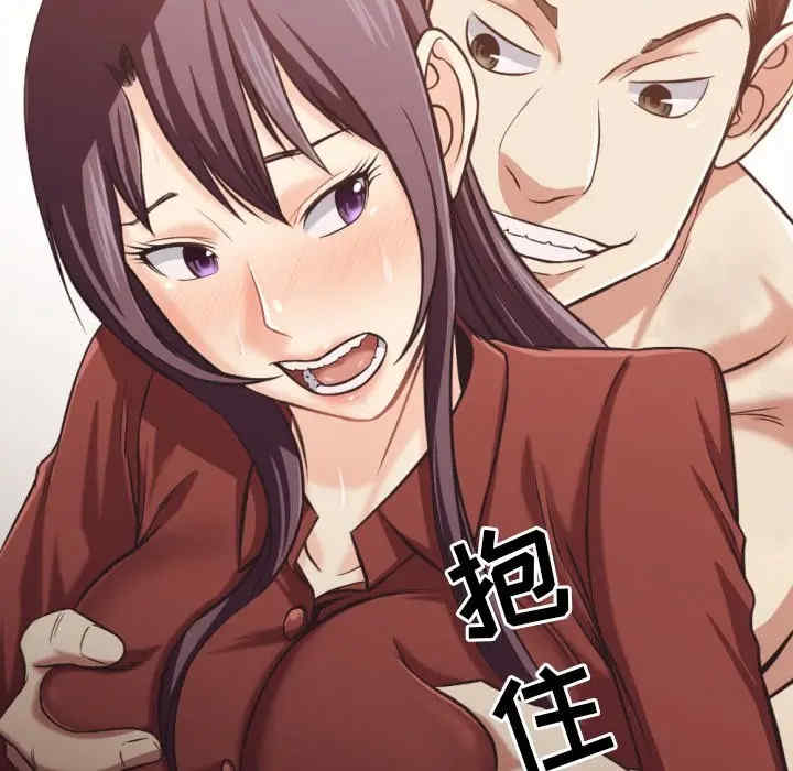 拜托!放过我吧!