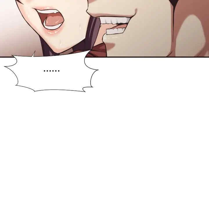 拜托!放过我吧!