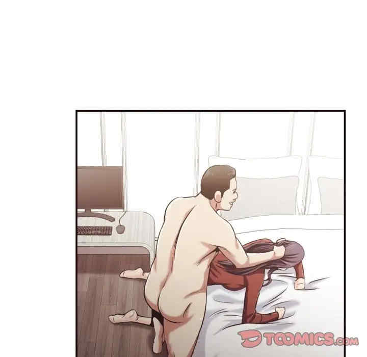 拜托!放过我吧!