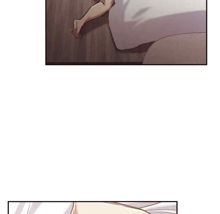 拜托!放过我吧!