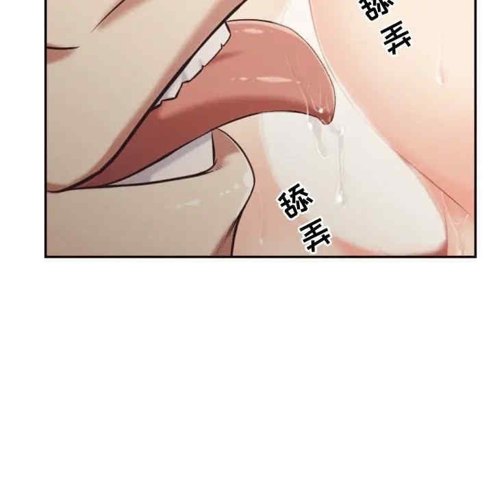 拜托!放过我吧!