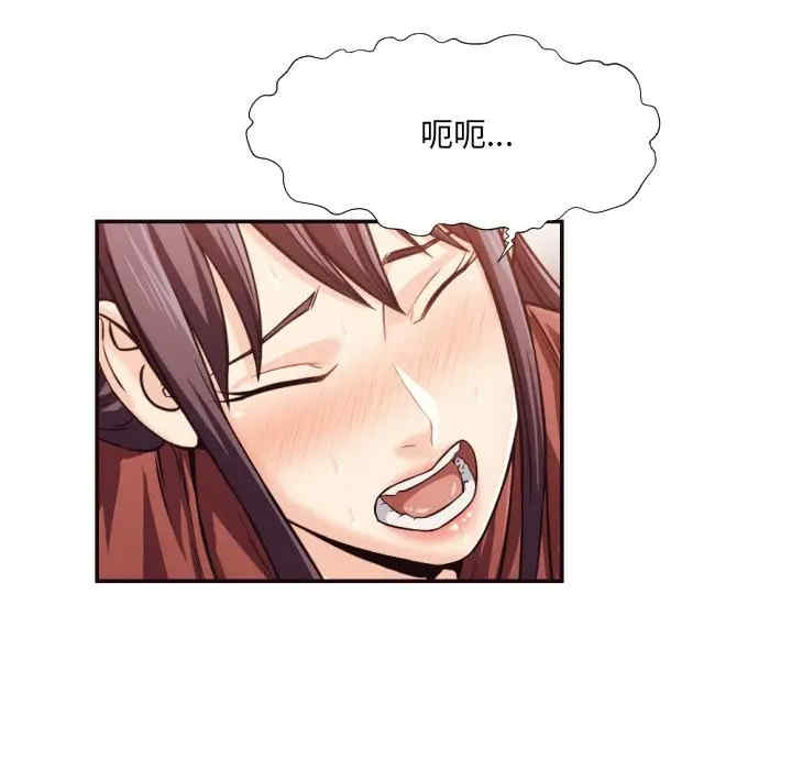 拜托!放过我吧!